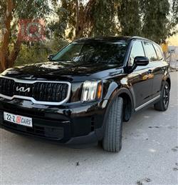 كيا تيلوريد